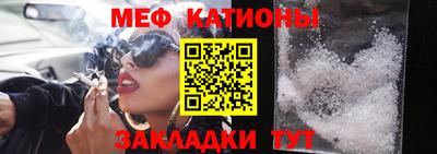 гашишное масло Ирбит
