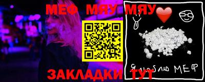 синтетический гашиш Берёзовский