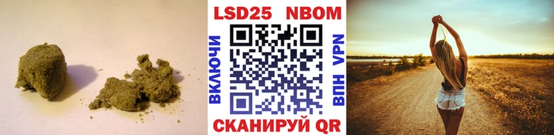 ЛСД экстази ecstasy  Тулун 