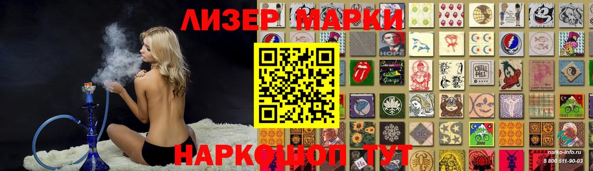 кракен ссылки  Лсд 25 экстази ecstasy  Тулун  LSD-25 экстази кислота 