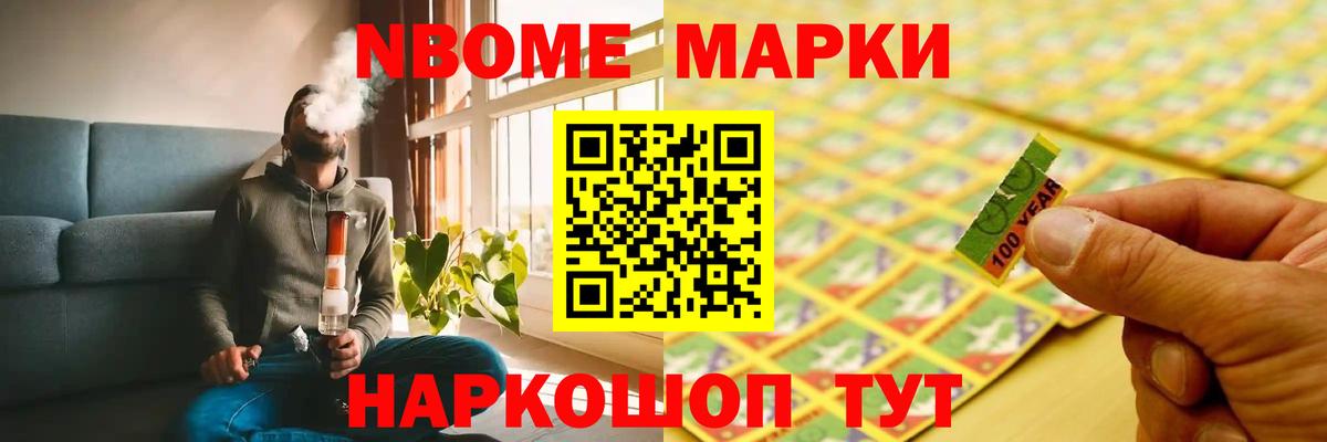 LSD-25 экстази кислота  Вход с VPN  Лсд 25 экстази  Лсд 25 экстази ecstasy  Тулун 