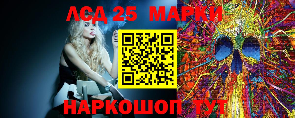 Марихуана  Вход с VPN  Тулун  АМФЕТАМИН кристаллы  Гашиш  Cocaine  ГАШ  Мефедрон  Мефедрон  