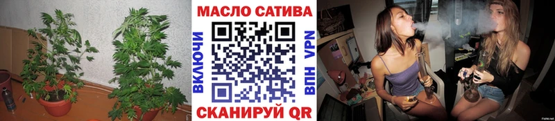 Дистиллят ТГК концентрат купить наркоту Тулун