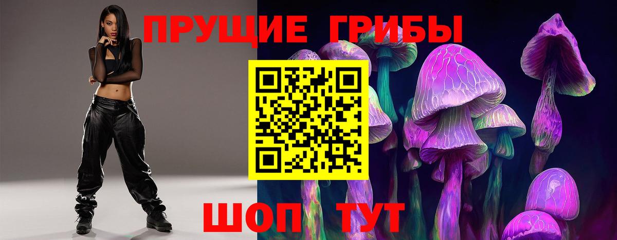 Бошки Шишки  Героин  Тулун  Cocaine  Мефедрон   ТГК  MDMA  МЕТАМФЕТАМИН 