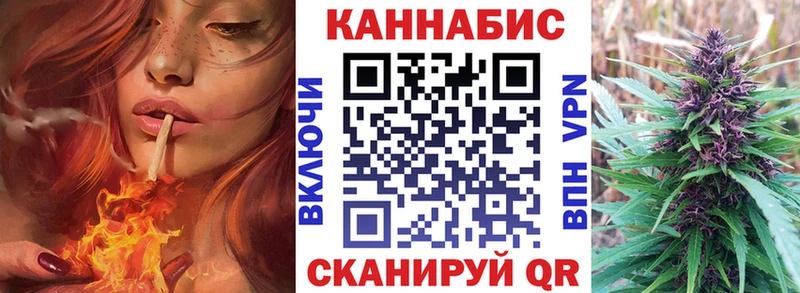 Марихуана OG Kush  ссылка на мегу зеркало  Тулун 