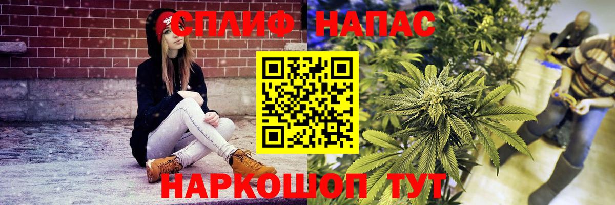 Марихуана Ganja Тулун