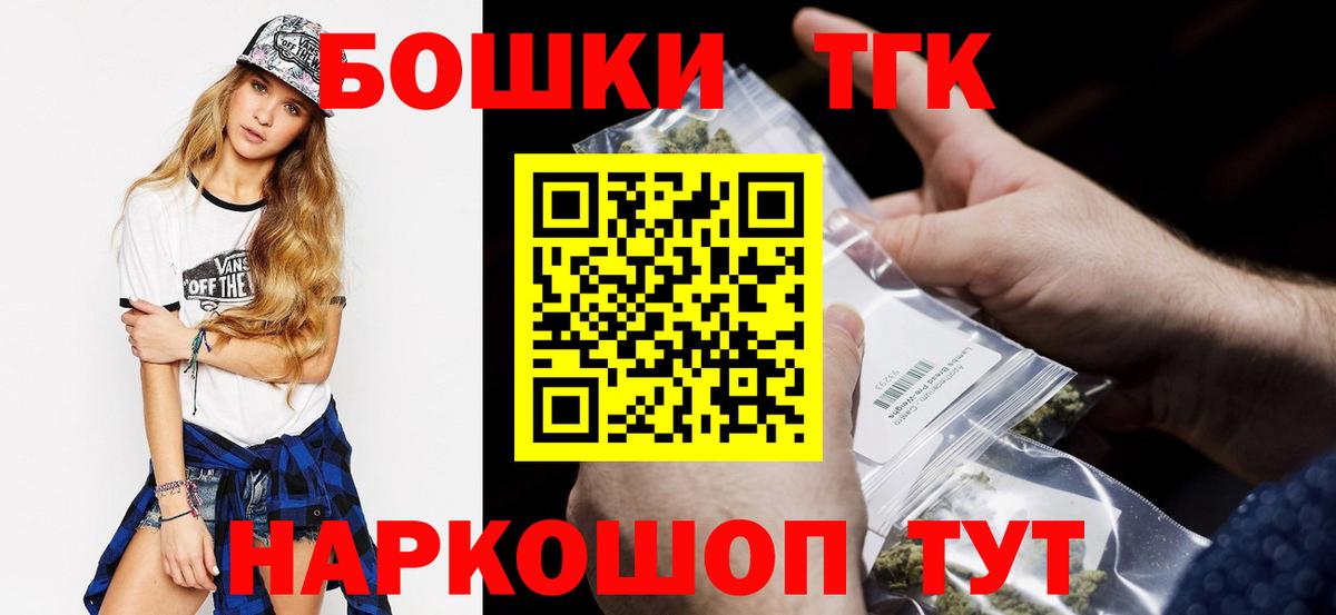 Канабис гибрид  Конопля LSD WEED  Тулун  МАРИХУАНА SATIVA & INDICA  Вход с VPN 